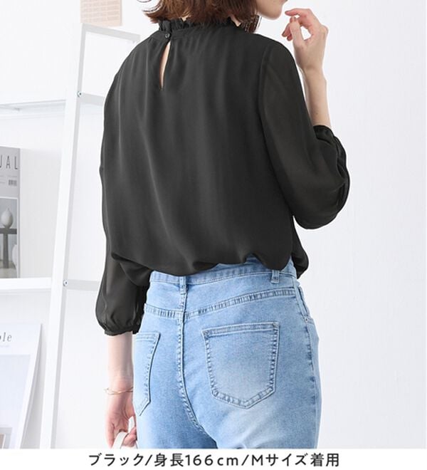 Viola e Viola（ヴィオラ エ ヴィオラ）の「フリル衿シフォンタックブラウス（ブラウス）」｜詳細画像