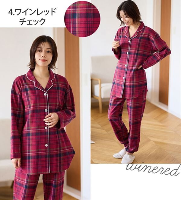 LAVIENNE（ラヴィエンヌ）の「綿１００％ふんわり柔か微起毛パジャマ（パジャマ・ルームウェア）」｜詳細画像