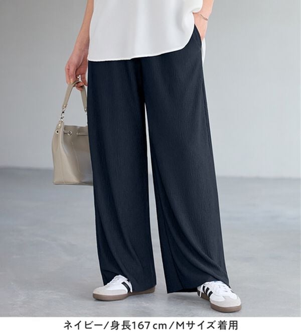 Viola e Viola（ヴィオラ エ ヴィオラ）の「【５つの機能付】丈切れる！楽ちんジャカードパンツ（ワイドパンツ・ガウチョ）」｜詳細画像