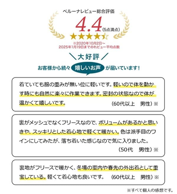 「ブランドデザイン裏フリースブルゾン（メンズブルゾン）」｜詳細画像