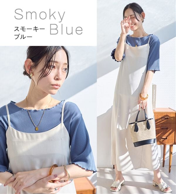 Viola e Viola（ヴィオラ エ ヴィオラ）の「【ひんやり／上品】リブメロウＴシャツ（カットソー）」｜詳細画像