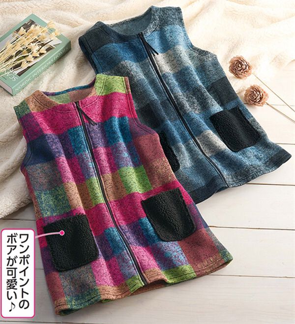 ルフラン（ルフラン）の「カラフルチェック柄ベスト（ベスト）」｜詳細画像