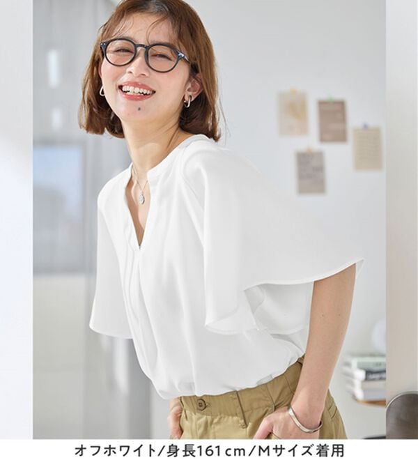 Viola e Viola（ヴィオラ エ ヴィオラ）の「【接触冷感】さらっと涼感フレアスリーブブラウス（ブラウス）」｜詳細画像