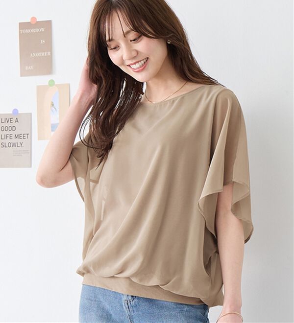 alotta（アロッタ）の「【接触冷感】カットソー裏地付ドルマンブラウス（ブラウス）」｜詳細画像