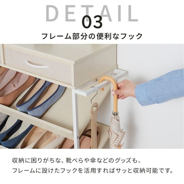 iellio（イエリオ）の「省スペースシューズラック＜シューズボックス・靴箱・玄関収納＞（玄関収納・用品）」｜詳細画像