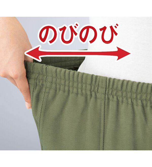 ルフラン（ルフラン）の「日本製肌に優しいあったか楽ラクパンツ（フルレングスパンツ）」｜詳細画像