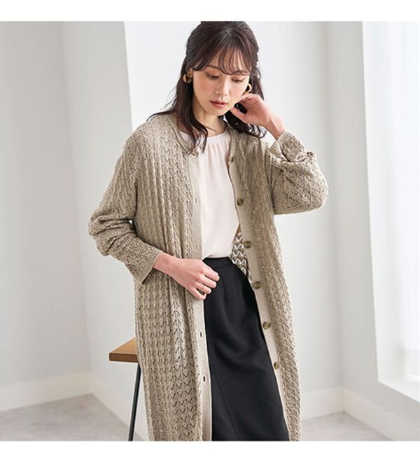 BELLUNA（ベルーナ）の「ニット素材透かし編デザインセットアップ（セットアップ）」｜詳細画像