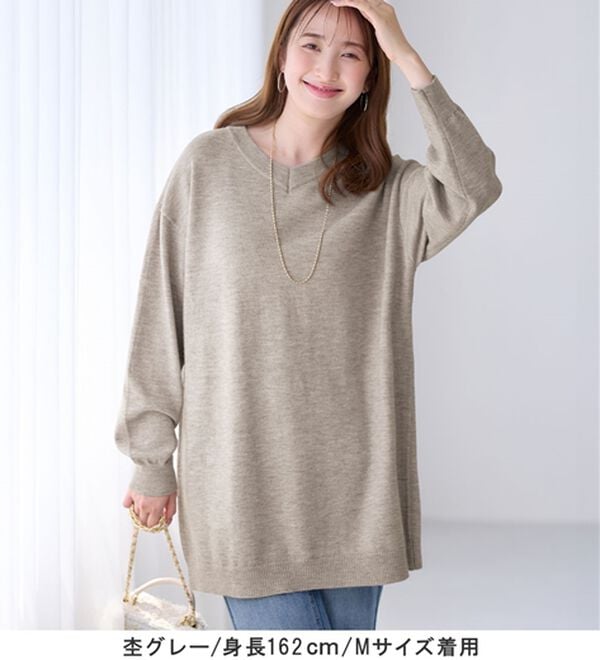 alotta（アロッタ）の「洗える！ゆるニットＶネックチュニック（チュニック）」｜詳細画像