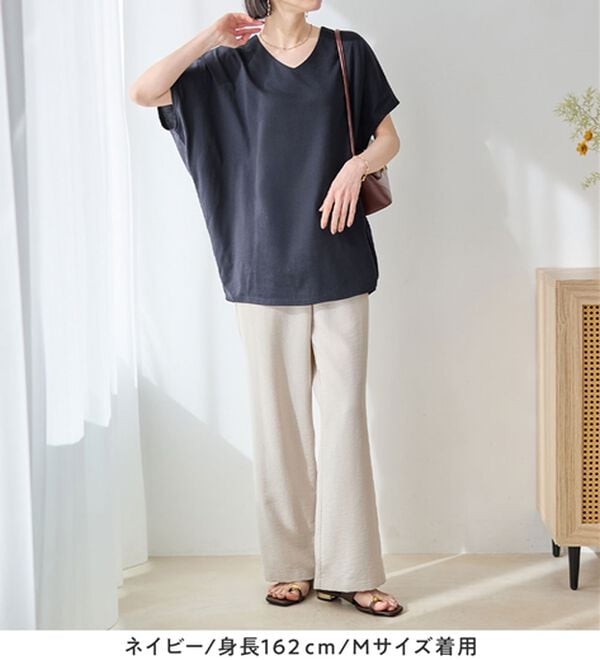 Viola e Viola（ヴィオラ エ ヴィオラ）の「ひんやり！美人シルエット叶えるドルマントップス（カットソー）」｜詳細画像