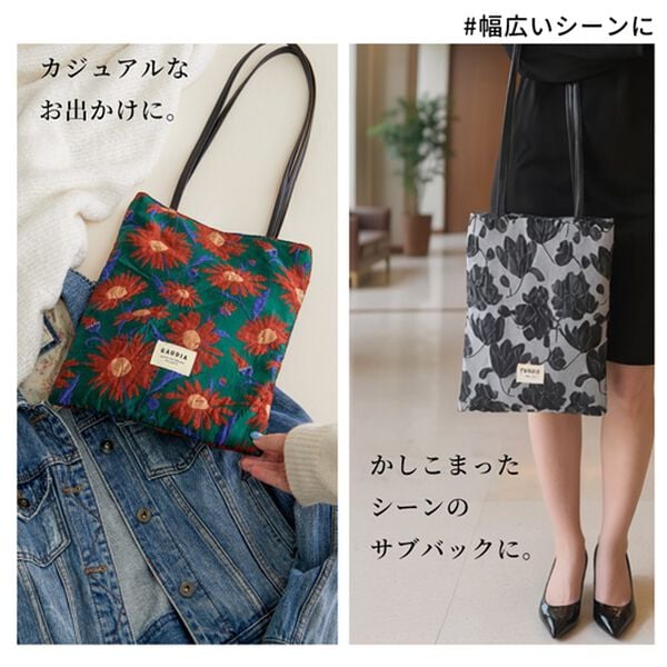 iellio（イエリオ）の「テクスチュールトート＜トートバッグ・バッグ・Ａ４サイズ対応＞（トートバッグ）」｜詳細画像