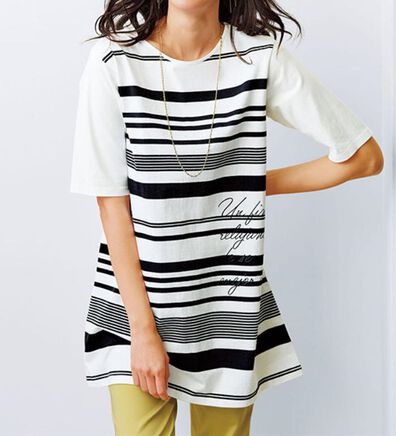 BELLUNA（ベルーナ）の「綿１００％夏映えボーダー&times;ロゴチュニック（チュニック）」