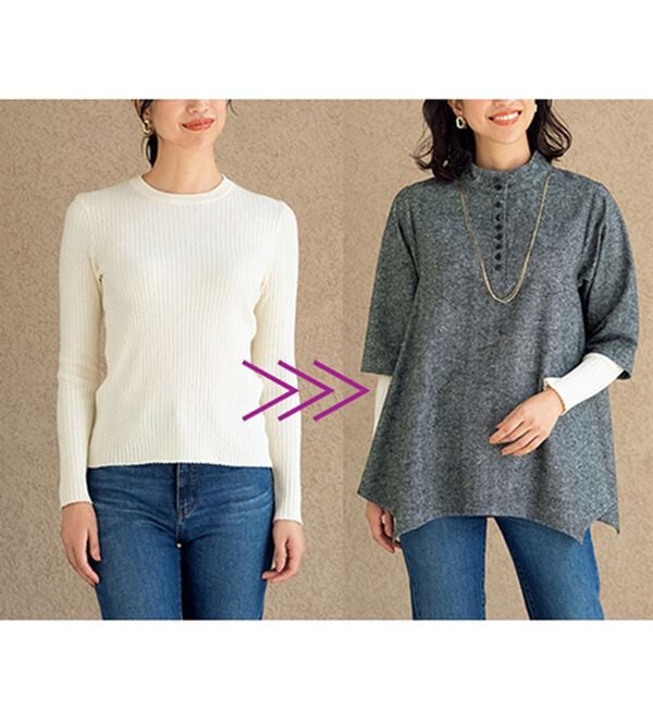 ルフラン（ルフラン）の「【２色組】重ねてお洒落なお出掛けカフタン（チュニック）」｜詳細画像