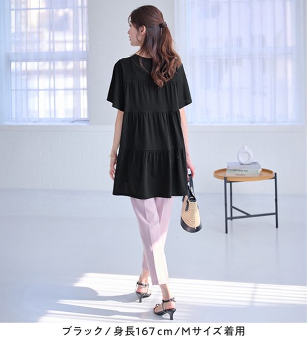 alotta（アロッタ）の「楽に可愛く！ふんわり綿混ティアードチュニック（チュニック）」｜詳細画像