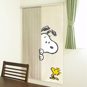 「スヌーピーのれん（のれん・間仕切り・カフェカーテン）」｜ベージュ