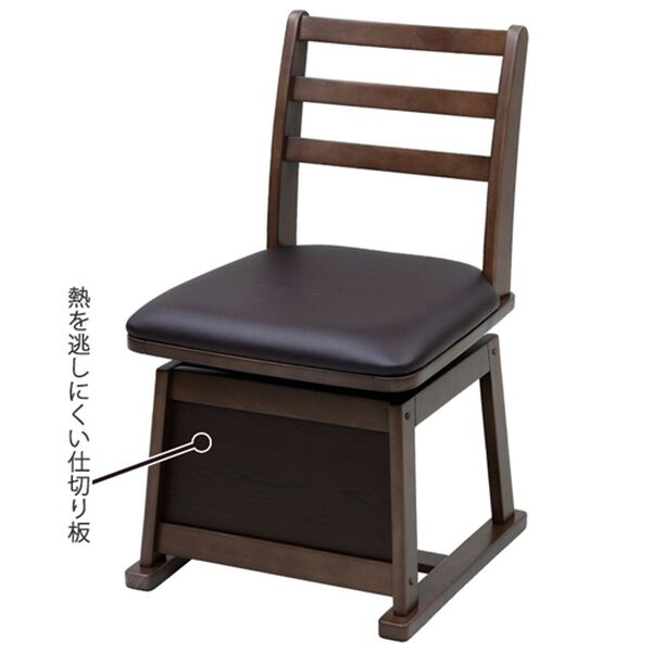 「ダイニングこたつテーブル・チェア（単品）（椅子・チェア・スツール）」｜詳細画像