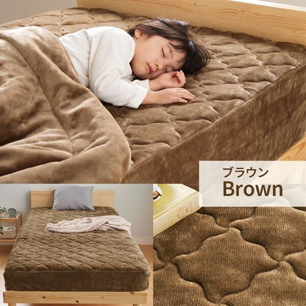 ふわふわフランネル素材の敷きパッド一体型ボックスシーツ＜あったか