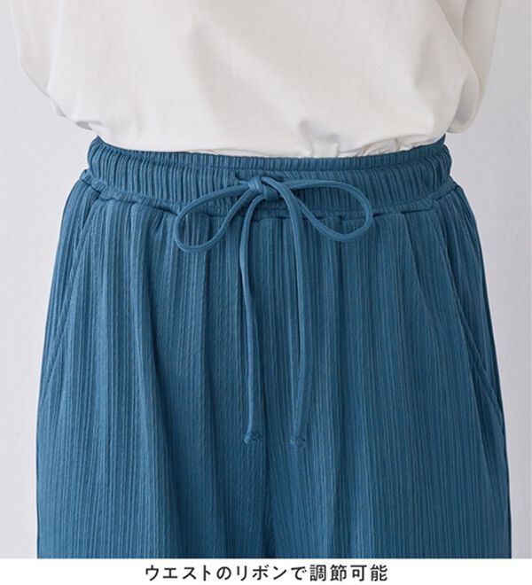 alotta（アロッタ）の「【選べる丈】のびのびストレッチリブワイドパンツ（クロップドパンツ）」｜詳細画像