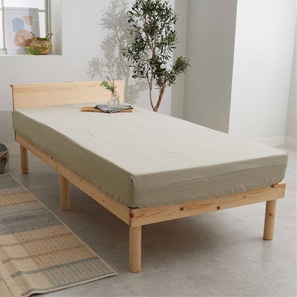 iellio（イエリオ）の「防ダニカラフルリバーシブル布団カバーリング＜掛布団カバー・ボックスシーツ・枕カバー・オールシーズン＞（敷布団カバー・シーツ）」｜詳細画像