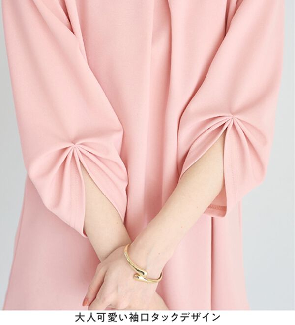 alotta（アロッタ）の「＜６つの機能付＞７分袖Ａラインフレアチュニックブラウス（チュニック）」｜詳細画像