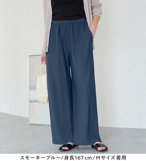 Viola e Viola（ヴィオラ エ ヴィオラ）の「【５つの機能付】丈切れる！楽ちんジャカードパンツ（ワイドパンツ・ガウチョ）」｜詳細画像