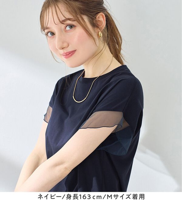 alotta（アロッタ）の「１枚でこなれ感！袖チュールデザイン綿混Ｔシャツ（Tシャツ）」｜詳細画像