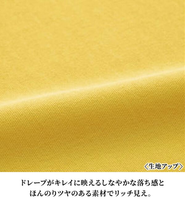 RANAN（ラナン）の「２ＷＡＹボタン使いフレアーブラウス（ブラウス）」｜詳細画像