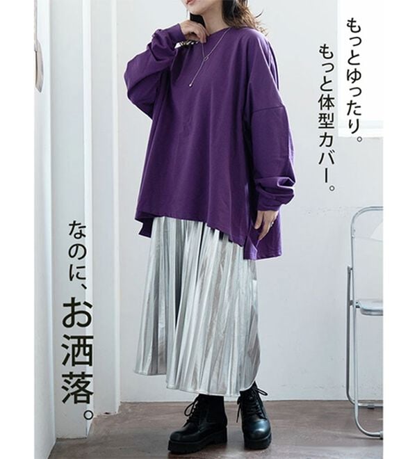 A HAPPY MARILYN（アハッピーマリリン）の「【Ｌ～６Ｌ／選べる丈】たっぷりスーパーライトスウェット（トレーナー・スウェット）」｜詳細画像