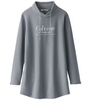 BELLUNA（ベルーナ）の「衿デザイン裏起毛ロゴチュニック（チュニック）」｜グレイッシュブルー