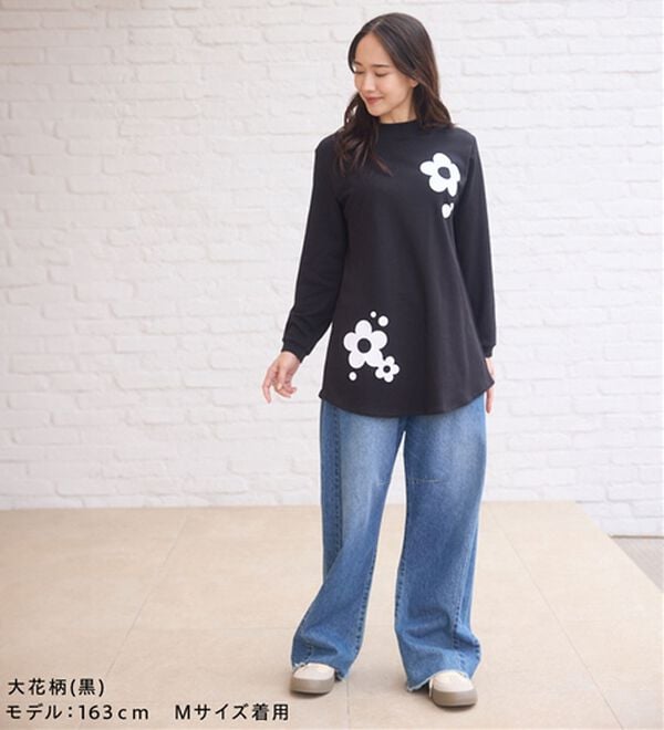 BELLUNA（ベルーナ）の「【メルティポンチ】プリントチュニック（チュニック）」｜詳細画像