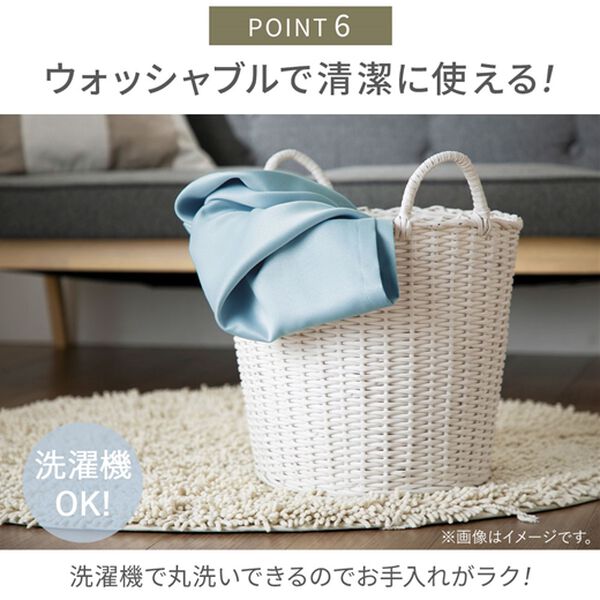 iellio（イエリオ）の「【日本製】断熱保温・UVカット付レースカーテン＜見えにくいレース・100サイズ・節電・省エネ対策・日焼け対策・洗える＞（レースカーテン）」｜詳細画像