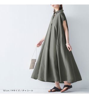 「ボリュームフレアーマキシシャツワンピース（シャツワンピース）」｜チャコール