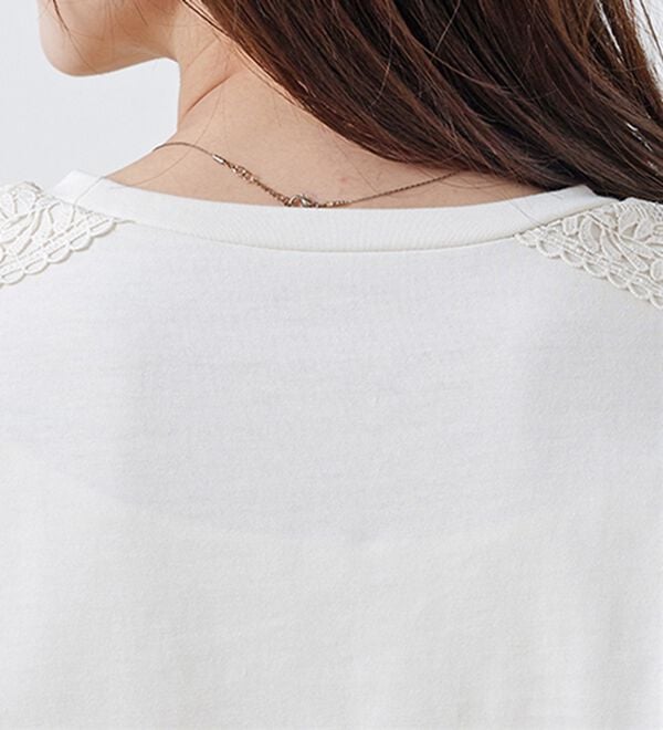 BELLUNA（ベルーナ）の「リーフ柄レース使いプルオーバー（カットソー）」｜詳細画像