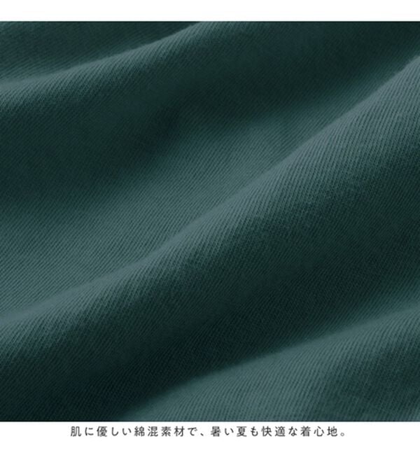 Viola e Viola（ヴィオラ エ ヴィオラ）の「【５つの機能付】ひんやり！袖シフォンゆるチュニック（チュニック）」｜詳細画像