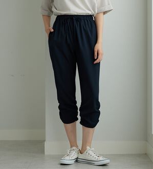 BELLUNA（ベルーナ）の「【接触冷感/UVカット/吸水速乾/軽量】ヒンヤリ＆速乾！裾くしゅクロップドパンツ（クロップドパンツ）」｜ネイビー