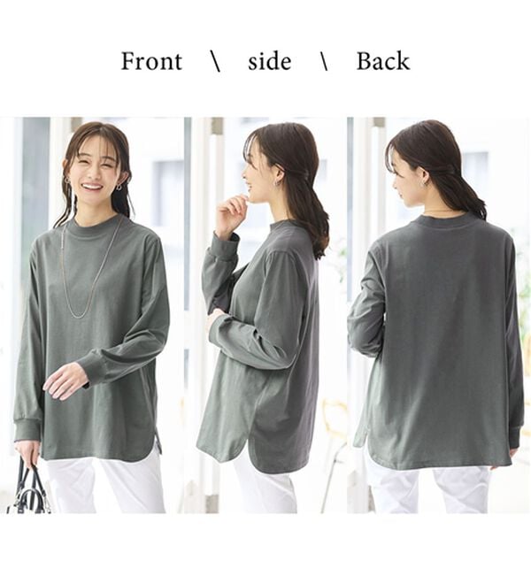 BELLUNA（ベルーナ）の「綿１００腰まわりゆったりリブデザインチュニック（チュニック）」｜詳細画像