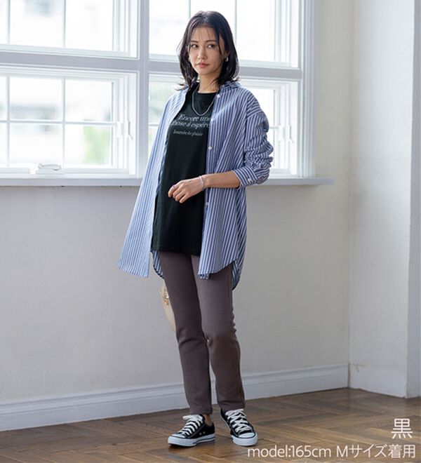 BELLUNA（ベルーナ）の「綿１００％素材フロッキーロゴ長袖Ｔシャツ（Tシャツ）」｜詳細画像