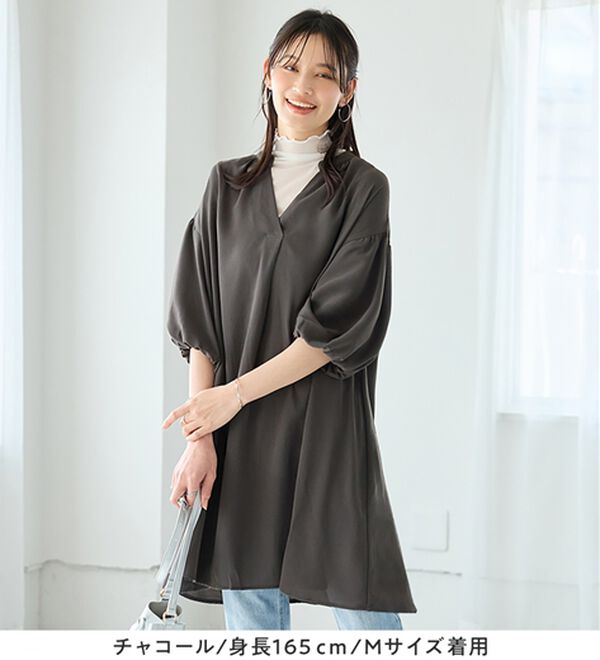 alotta（アロッタ）の「パフ袖とろみブラウスチュニックワンピース（チュニックワンピース）」｜詳細画像