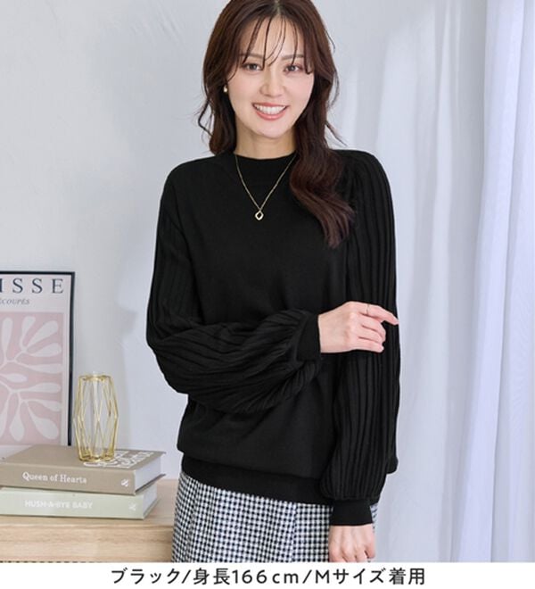 alotta（アロッタ）の「【毛玉になりにくい】大人上品袖プリーツニット（ニット・セーター）」｜詳細画像