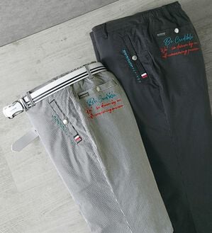 「【２本組】＜ダンロップ・リファインド＞コードレーンアクティブパンツ（メンズフルレングスパンツ）」｜2本組