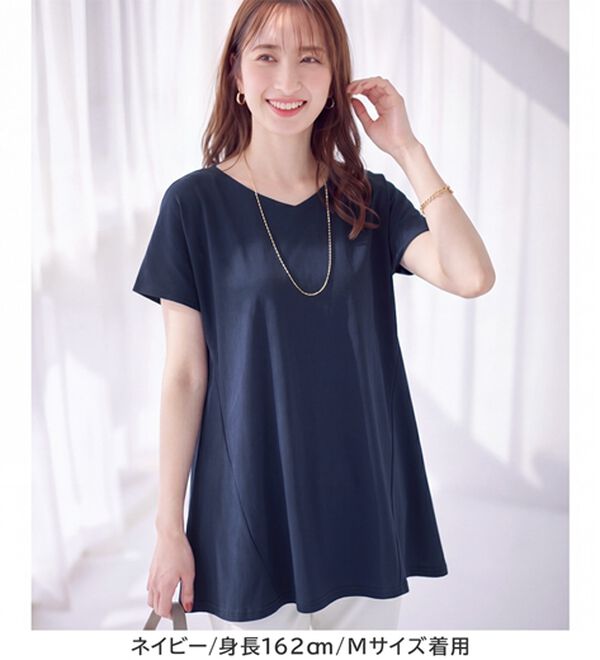 alotta（アロッタ）の「【接触冷感】細見え切替！ＡラインフレアチュニックＴシャツ（チュニック）」｜詳細画像