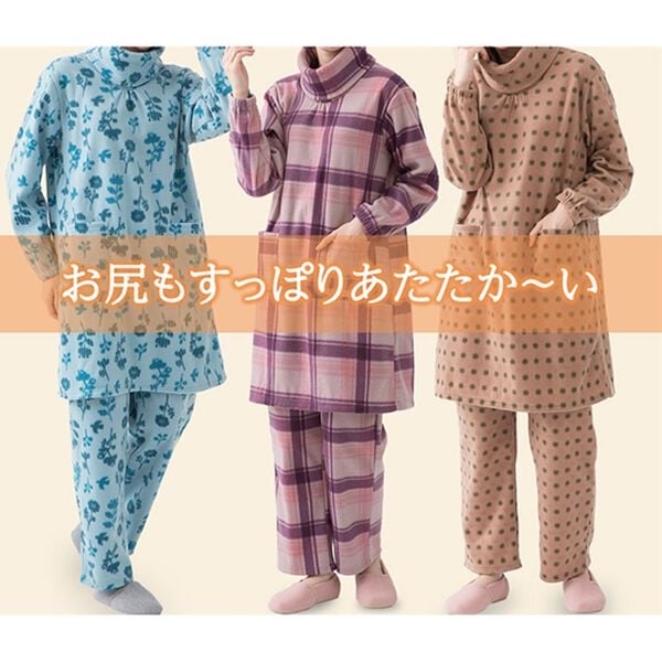 LAVIENNE（ラヴィエンヌ）の「ソフトでかるぽかフリースパジャマ　ワンピース（パジャマ・ルームウェア）」｜詳細画像