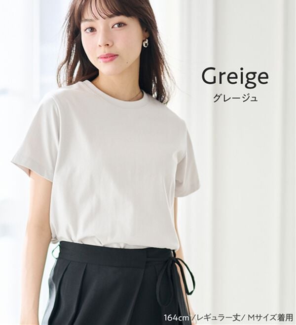 RANAN（ラナン）の「【5つの機能付】ひんやり着回し抜群ベーシックＴシャツ＜選べる着丈＞（Tシャツ）」｜詳細画像