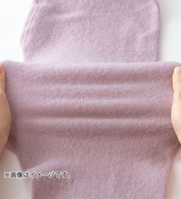 「【３色組】ふわっと暖かウール入りラグランインナー（肌着・インナーウェア）」｜詳細画像