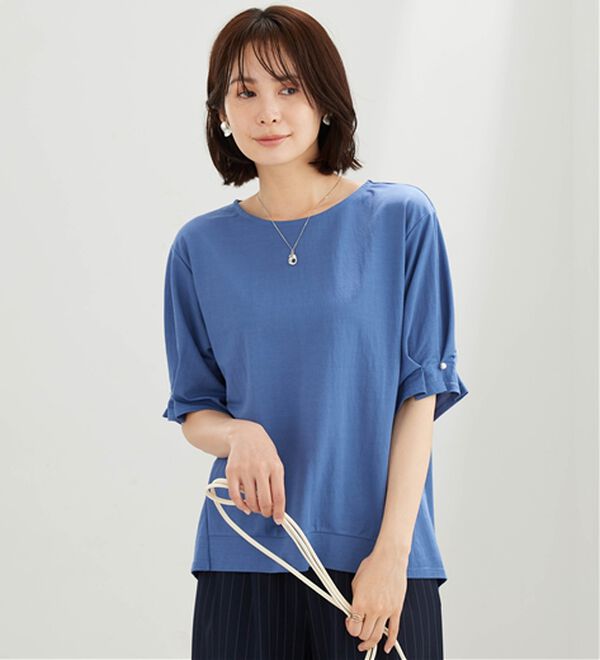 BELLUNA（ベルーナ）の「【接触冷感】涼感素材袖パールデザインプルオーバー（カットソー）」｜ブルー