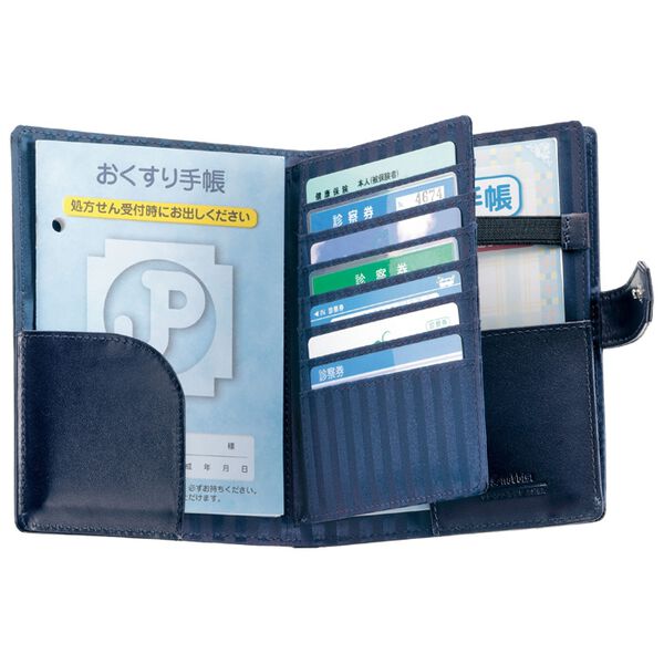 「一目瞭然通院ウォレットＢＩＺ（その他日用品）」｜詳細画像