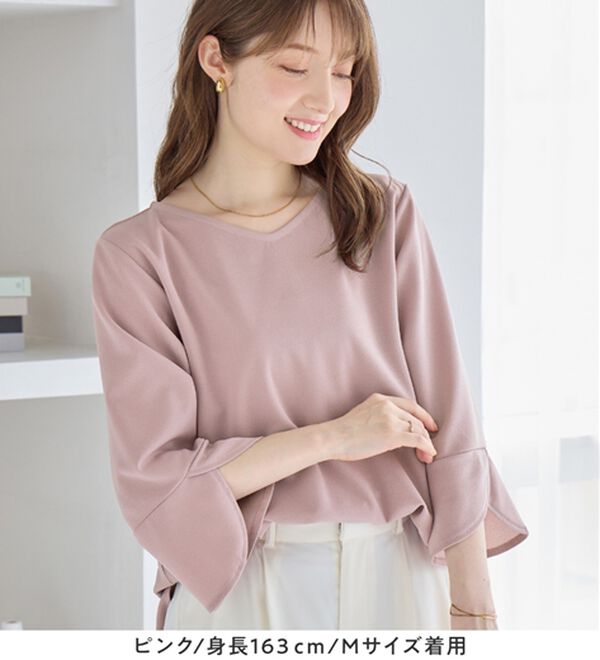 alotta（アロッタ）の「【接触冷感】着痩せが叶う！チューリップ袖ブラウスＴシャツ（ブラウス）」｜詳細画像