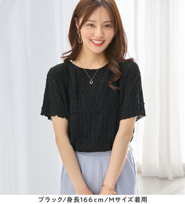 alotta（アロッタ）の「シアーシャーリングプルオーバー（カットソー）」｜詳細画像