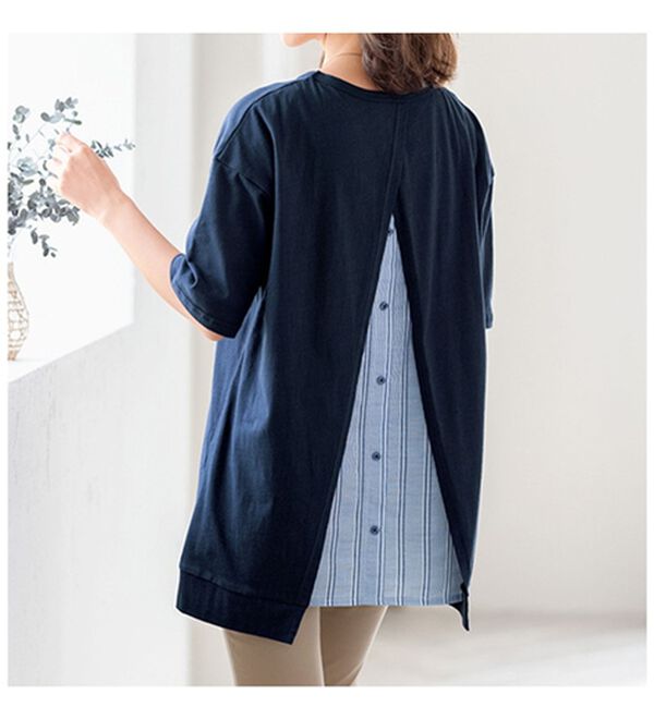 ルフラン（ルフラン）の「【３色組】バックシャン重ね着風チュニック（チュニック）」｜詳細画像