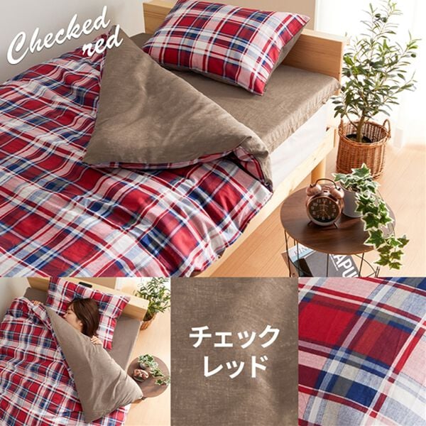 iellio（イエリオ）の「シャンブレー調チェック柄カバーリング（敷布団カバー・シーツ）」｜詳細画像