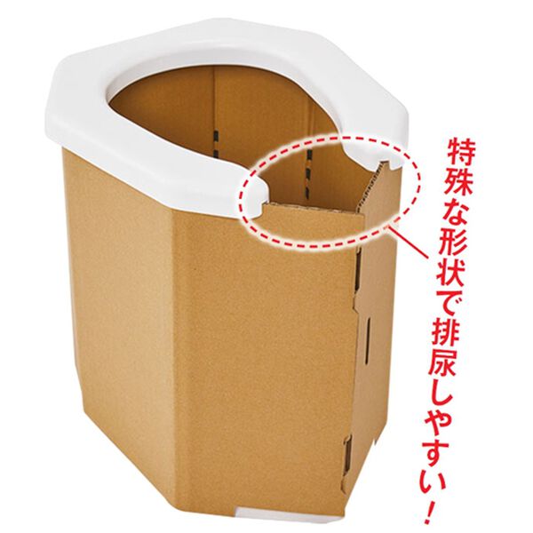 「組立式簡易トイレ（防災グッズ・防犯グッズ）」｜詳細画像